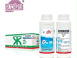 10%高效氯氟氰菊酯水乳剂